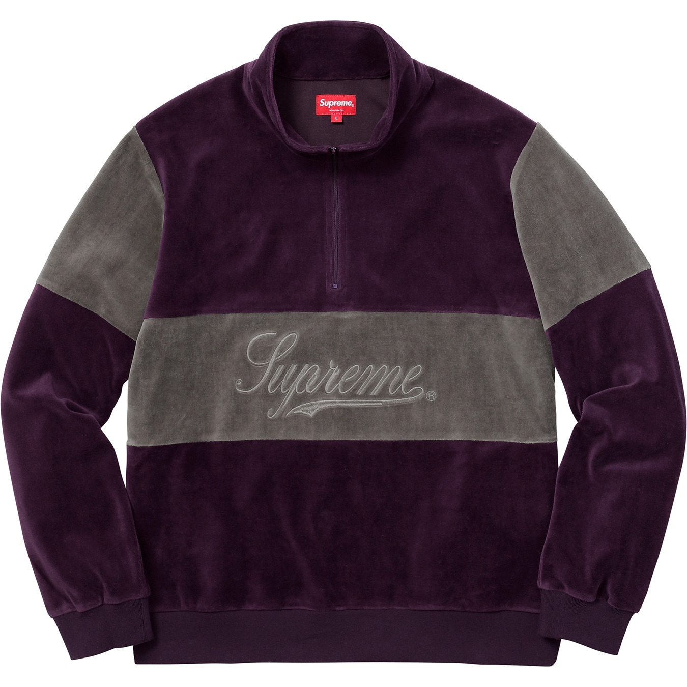 Velour Half Zip Pullover view 7